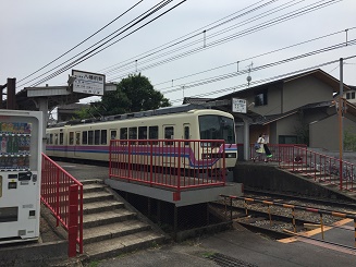八幡前駅